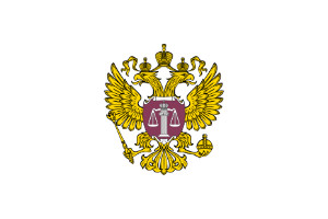Судебный участок мирового судьи - Абаза